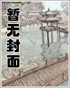 团宠七零小厨神