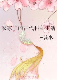 无限分身诸天都有我小号(1-221)