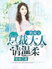 无限分身诸天都有我小号百度百科