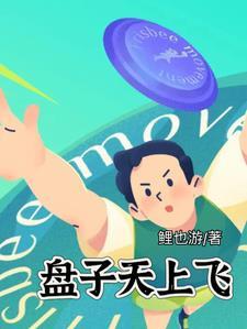 万界魔尊全文免费阅读
