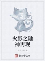 全网求我别刀了
