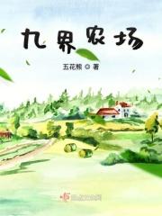 影后的追妻之路免费阅读