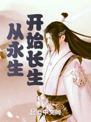 魔法古堡怎么玩