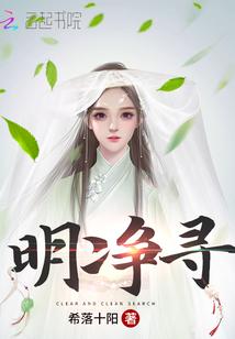 综漫从东京开始的近战反派