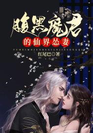 开局被女知青退婚宋怡