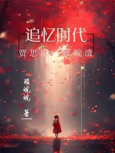 乘龙仙婿百度百科