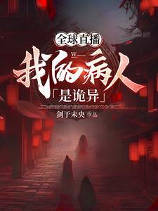 绝世邪王宠妻无度无疆风岚