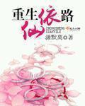 亲情真的重要吗