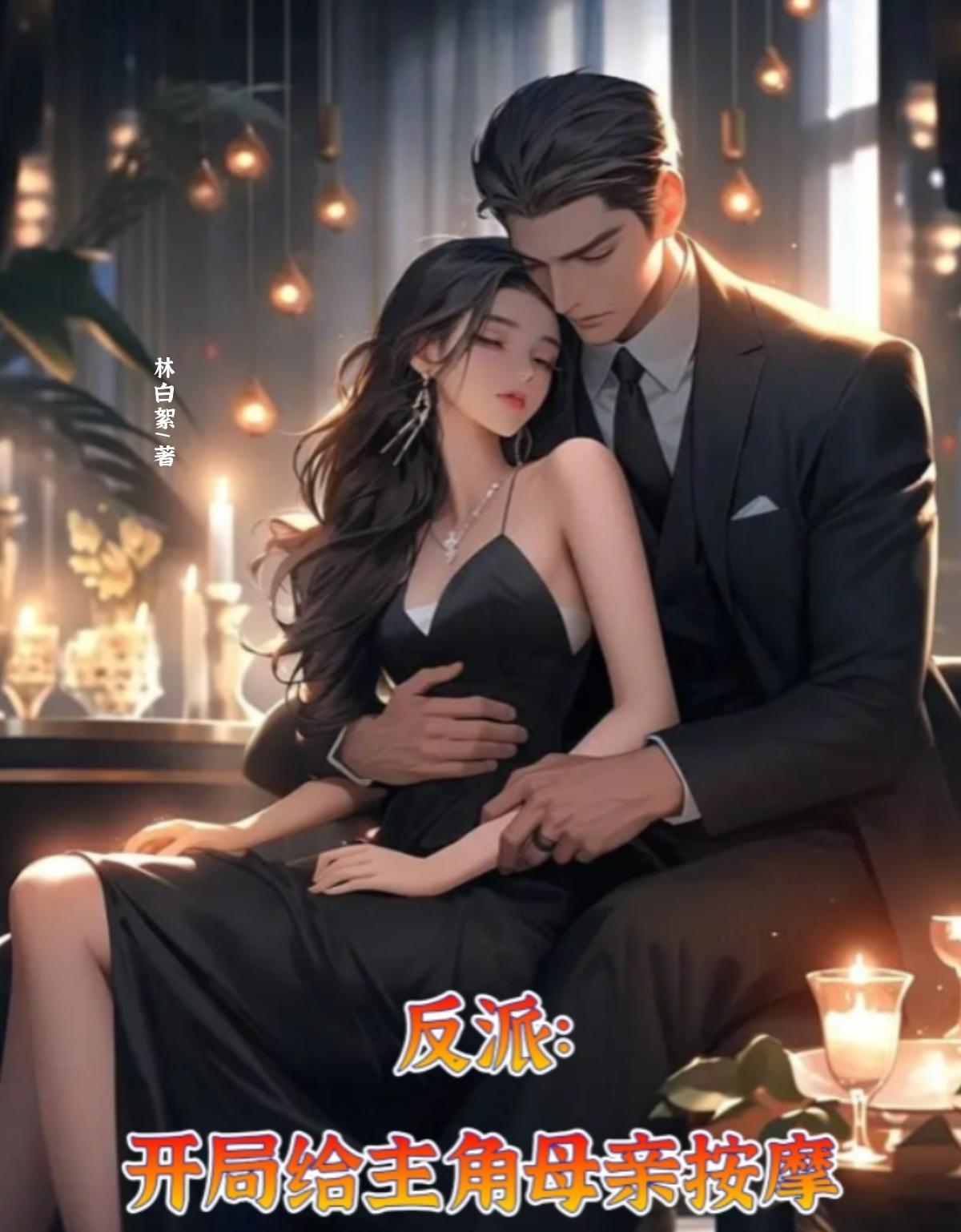 时光之舟歌曲