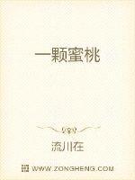万人迷也会弄丢小狗吗