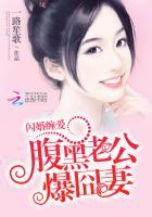 许你一世欢颜现代免费阅读