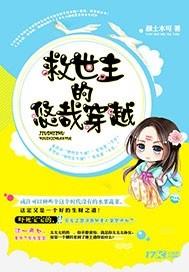 铠甲开局选择修罗铠甲