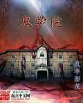 一代天骄历史人物