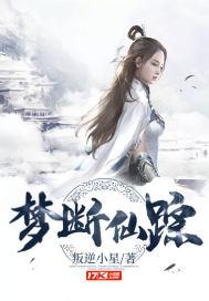 瑜珮升青殿