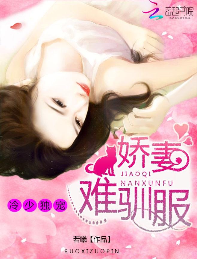 从假面骑士开始的旅行