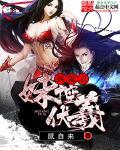 从假面骑士开始征服