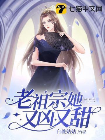 从假面骑士kiva开始的