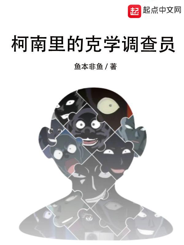 从假面骑士zero one开始