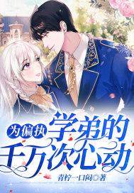 从假面骑士01开始