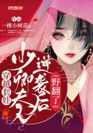 归墟在哪里