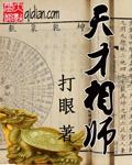 归虚攻略