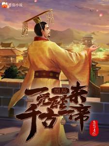 良弓行作者TXT