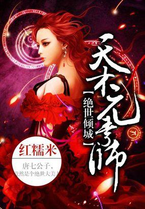 沈少宠妻日常的书名