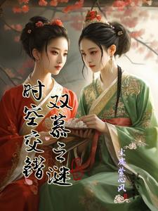 s沈少宠妻请节制
