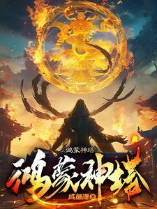 从天王巨星开始签到