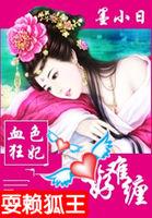 重生之玩偶人生免费阅读