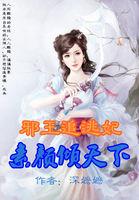 从斗罗开始打卡 - 最新章节抢先读正版