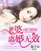 秦凡薛雅兰(佚名)最新章节_秦凡薛