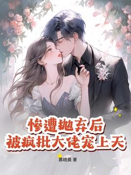 人性游戏 电影