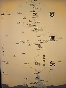 全球游戏开局百亿灵能币
