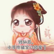 崇祯的儿子后面怎么样了