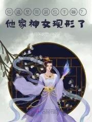崇祯儿子活了多久