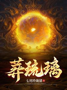 崇祯之死
