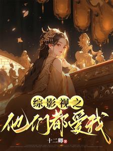 崇祯三个儿子