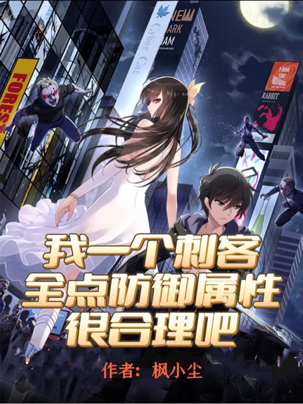 老李太原称王的