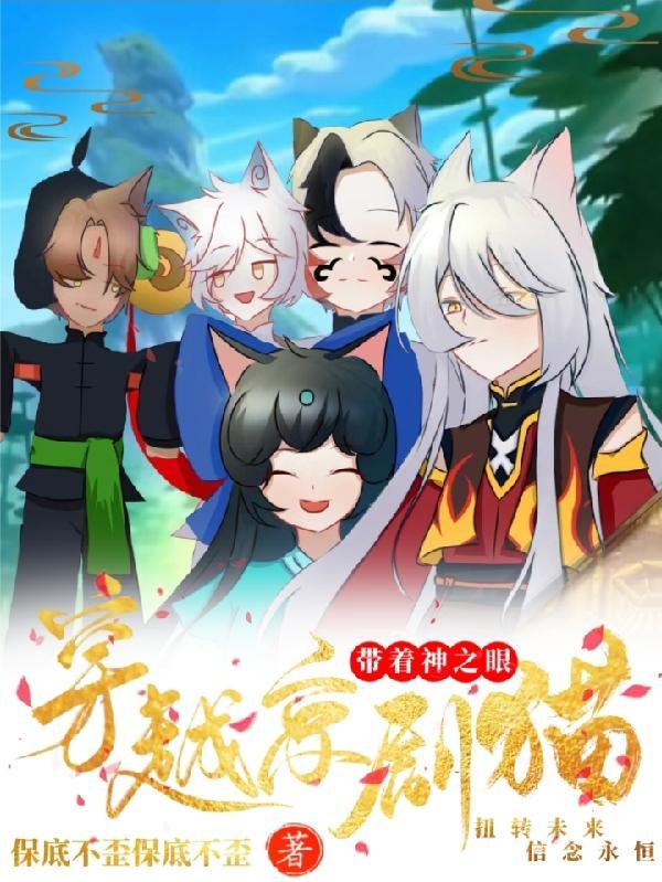 秦宫电视剧
