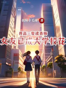 秦宫美人作者倾一霁月