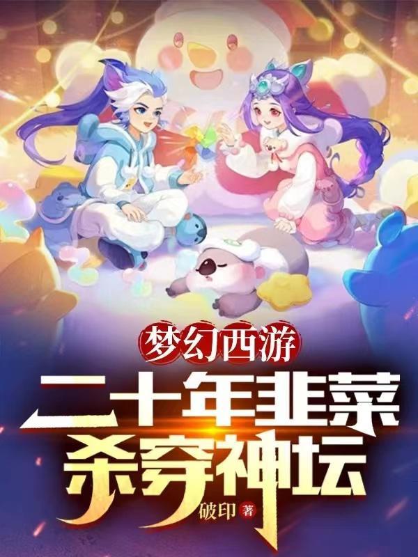 什么意思