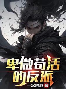 开天辟地的意思是什么