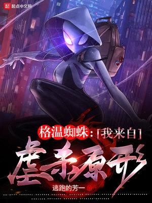 总载说