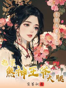 一剑断万古免费阅读