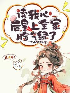 星际 领主