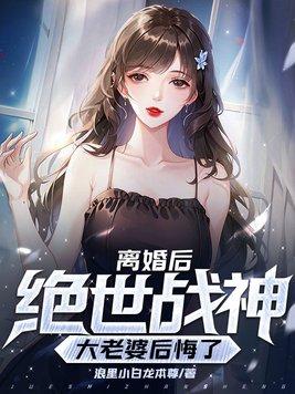 星际领主我的星际舰