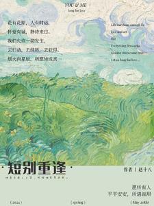 飞跃悬崖问题
