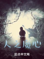女帝天下破解