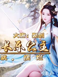种灵田灵植